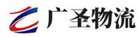 广州到迎泽区物流公司